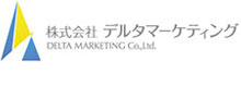 株式会社デルタマーケティング　ロゴ